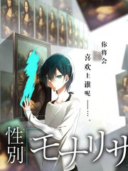 木瓜影院 一起去远方 综艺封面